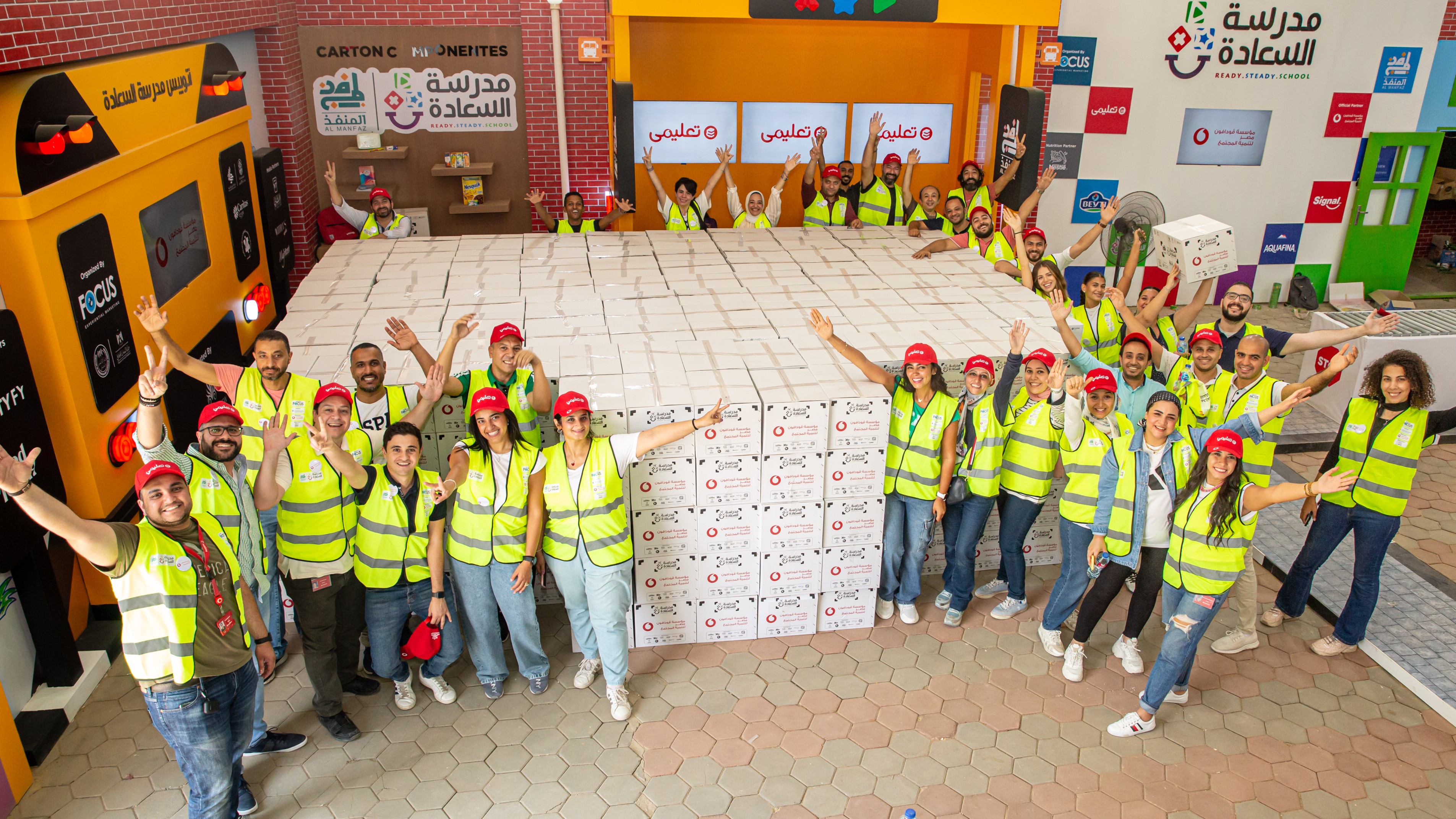 Footer background image